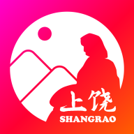 上饶旅游 V1.2.261