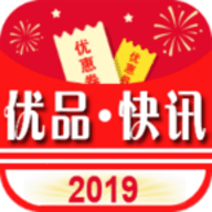 优品快讯 V4.0.26