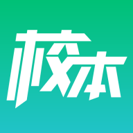 校本app V4.9.1 最新版