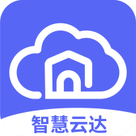 智慧云达 V1.0.2