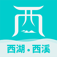 掌上西湖 V1.4.0