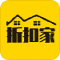 折扣家 V1.1.8