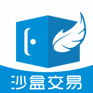沙盒 V1.0.0