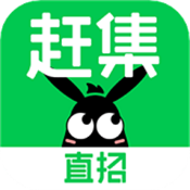 赶集直招商家版app V7.36.0 安卓版