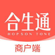 合生通商户app下载 V2.3.35 最新版