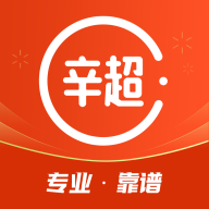 辛超师傅 V1.8.5