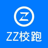 ZZ校跑 V1.0.1