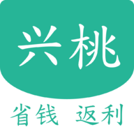 兴桃 V1.0.0
