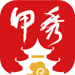 甲秀新闻app V5.1.6 安卓版