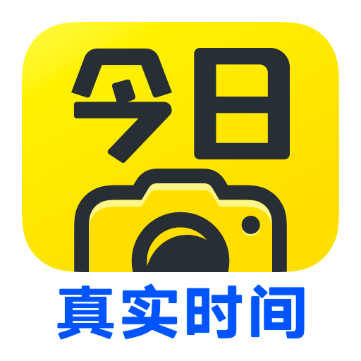 今日水印相机app官方版 V3.0.155.8