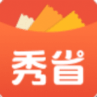 秀省 V1.09