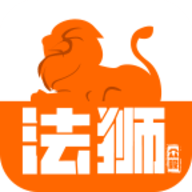 法狮众服 V1.0.0