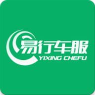 易行车服app V2.1.3 最新版