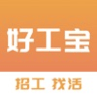 好工宝 V1.1.0