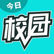 今日校园学生版app VV9.6.3