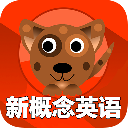 新概念英单语词通 V1.7.0