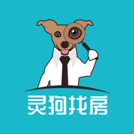 灵狗找房 V1.0.3