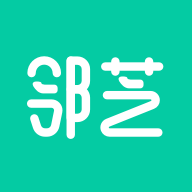 邻芝 V1.2.3