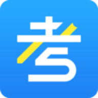 PPkao考试资料网 V2.1.1013