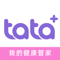 TaTa健康 V1.0.4