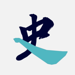 历史年轮app V1.2.5 最新版