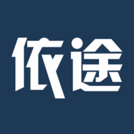 依途在线app V2.3.3 最新版