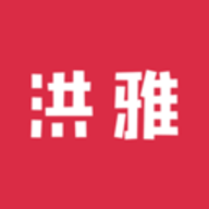 洪雅论坛 V3.2