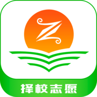 择校高考志愿填报 V6.3