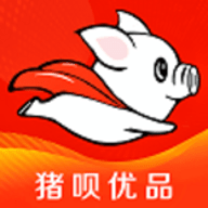 猪呗优品 V7.4.2