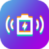 萝莉充电提示音 V1.1.6