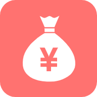小源记账 V1.2.8
