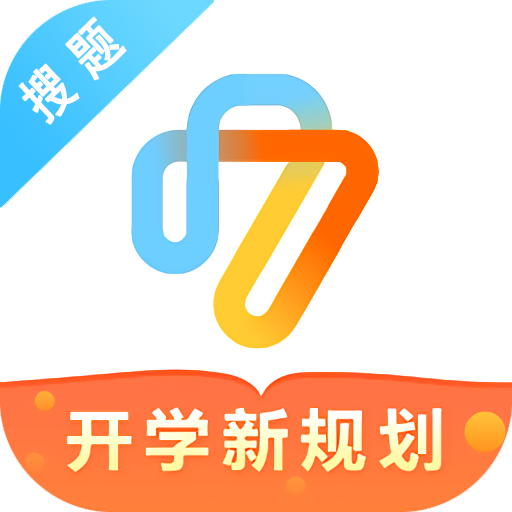 一起搜题 V1.1