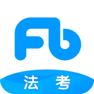 粉笔法考 V6.4.3