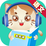 语文天天读 V1.1.1