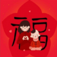 2021能扫除敬业福的福字 V1.0