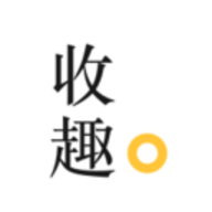 收趣 V2.6.2