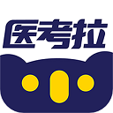 医考拉 V 1.0