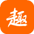 趣学习工具 V 1.0.0
