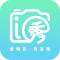 i秀 V2.0.5