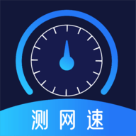 WiFi增强器 V3.21.0508