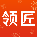 领匠云课堂 V 1.0.94