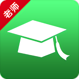 轻新课堂老师端 V 4.23