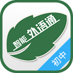 外语通初中版 V 2.7.7