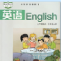 湘鲁英语点读 V 3.1203.16