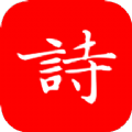 洛华诗词 V 1.0.11