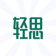 轻思课堂 V 1.0.0