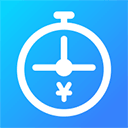 工时记录 V 4.1.0