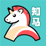 知马私塾 V 1.6.8