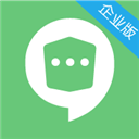 企业密信 V 2.7.150.230816