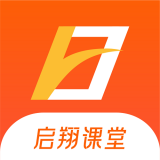 启翔课堂 V 1.0.0